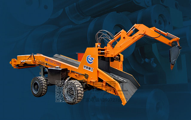 矿山机械中扒渣机的优势有哪些