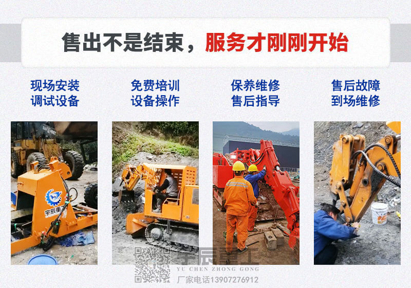 扒渣机配件_液压油缸的作用